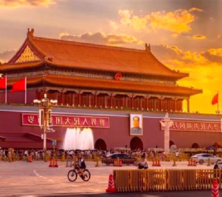 Beijing Nights slot game