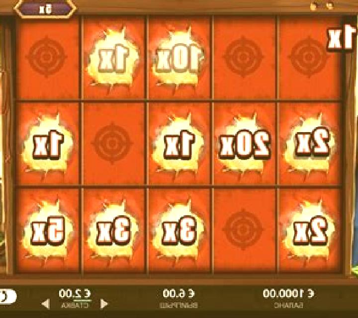 Belles Bandits online slot
