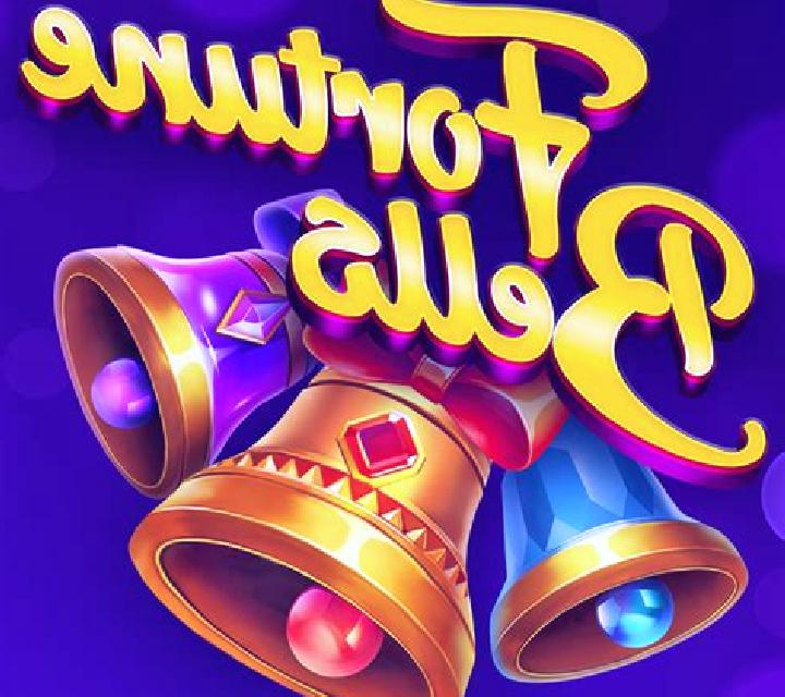 Bells of Fortune (Intouch Games) slot game
