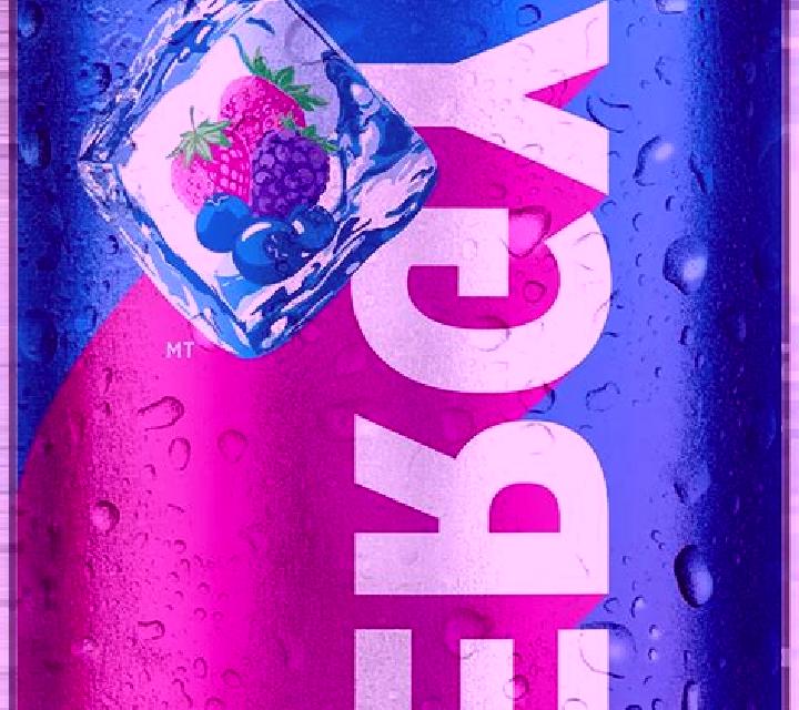 Berry Blast Plus slot machine
