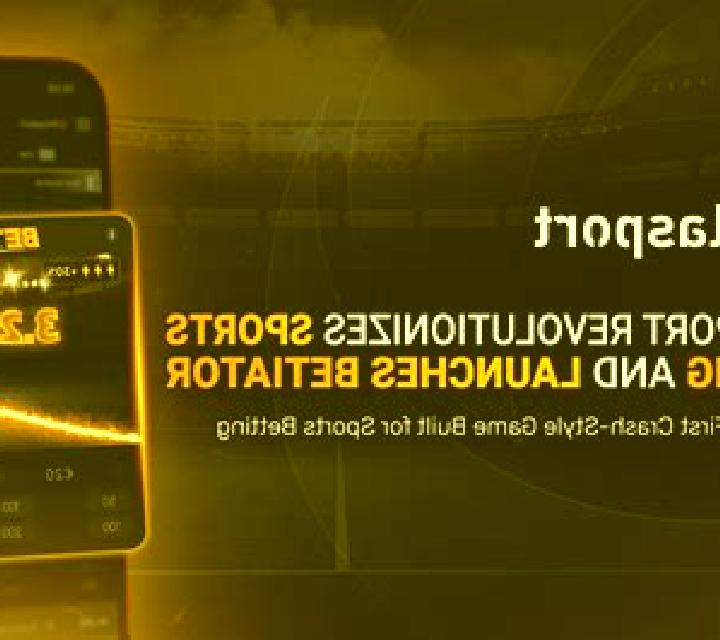 Betiator online slot
