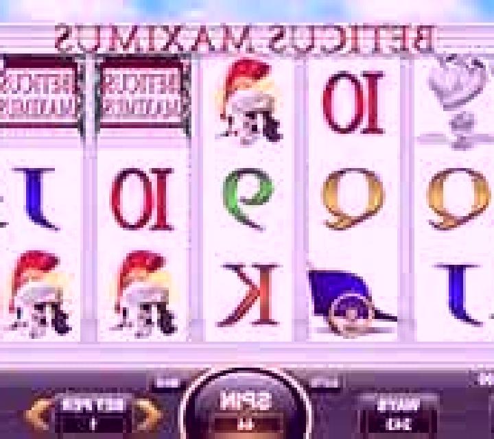 Beticus Maximus slot game