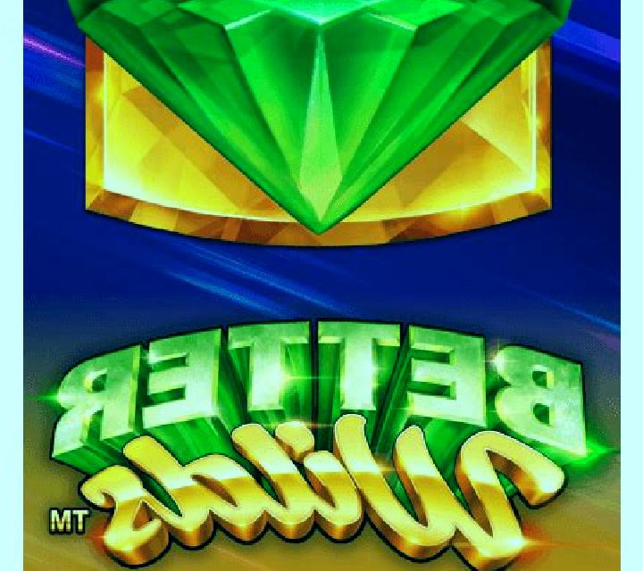 Better Wilds: Power Play: Play online slot