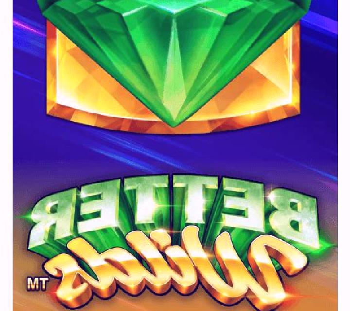 Better Wilds: Power Play: Play slot machine