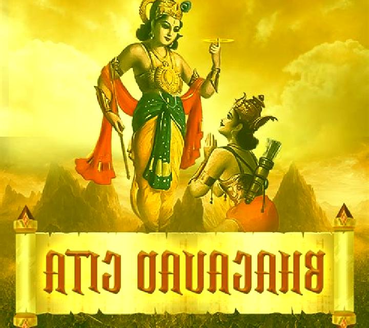 Bhagavad Gita slot