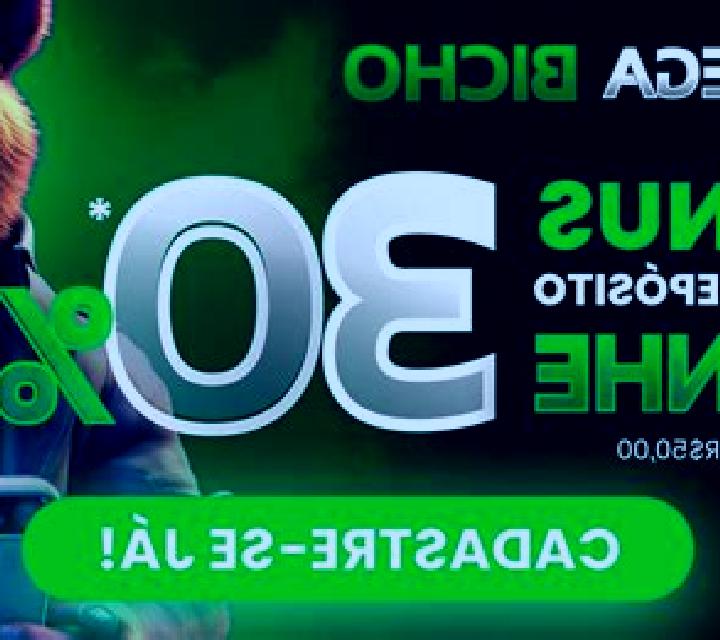 Bicho Da Sorte 25 slot game