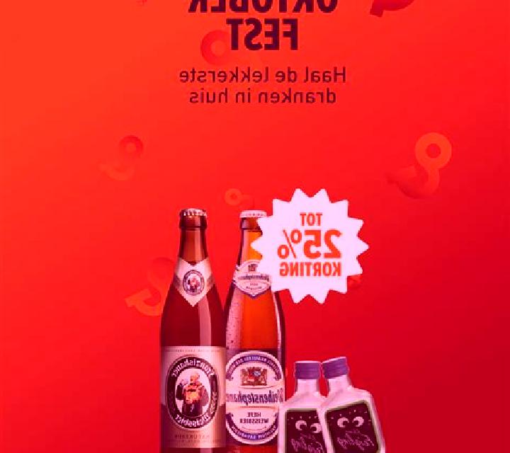 Bier O Meter online slot