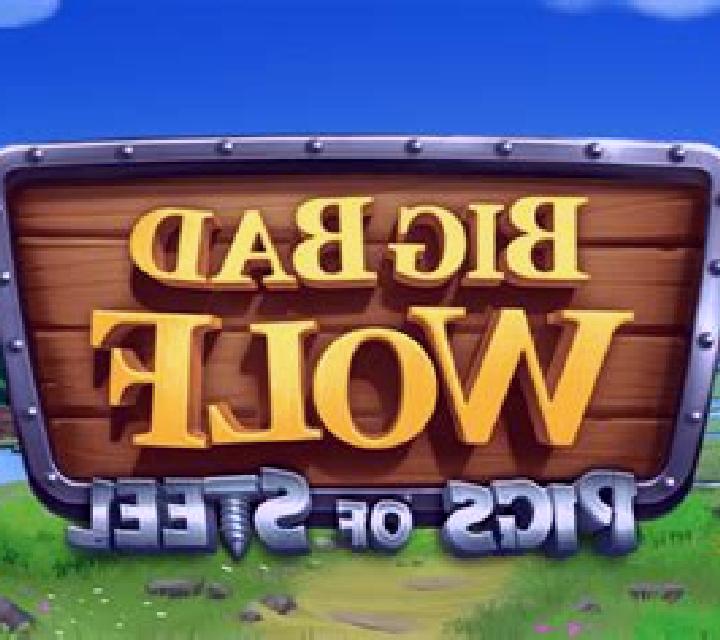 Big Bad Wolf: Pigs of Steel slot