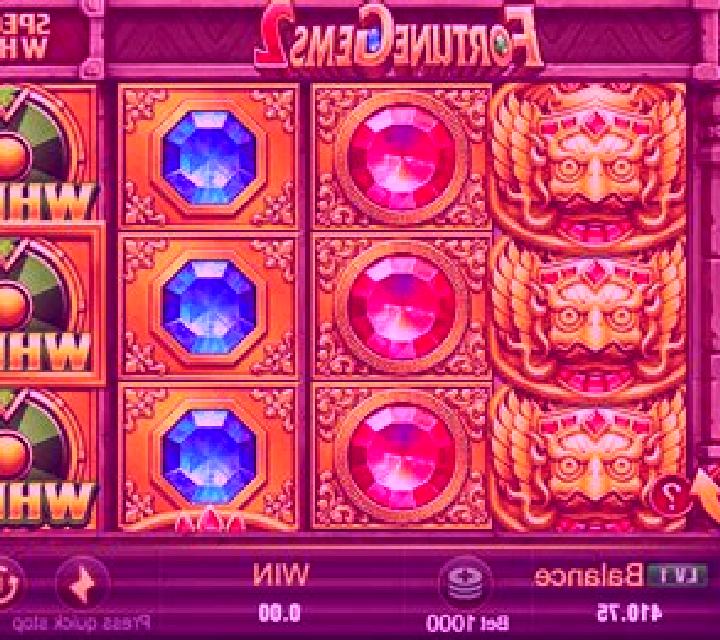 Big Bang 2 slot game