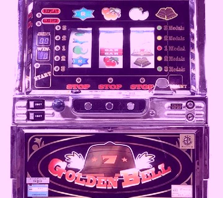 Big Bell slot machine