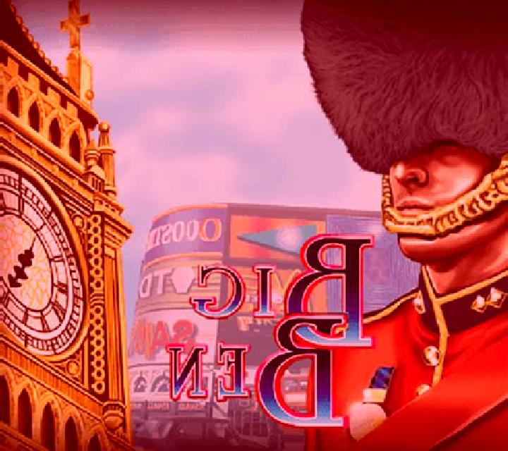 Big Ben (Cozy) slot game