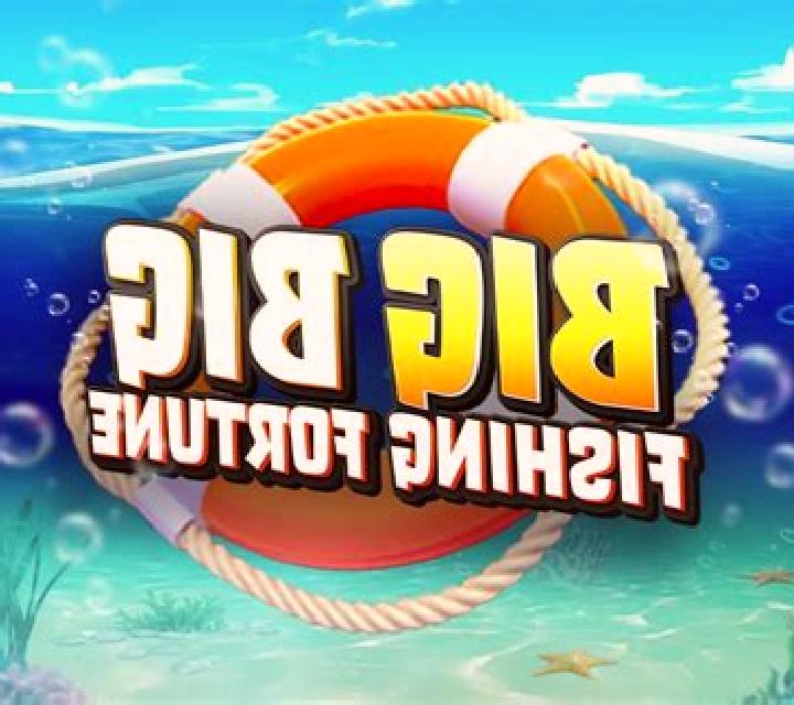 Big Big Fishing Fortune slot game