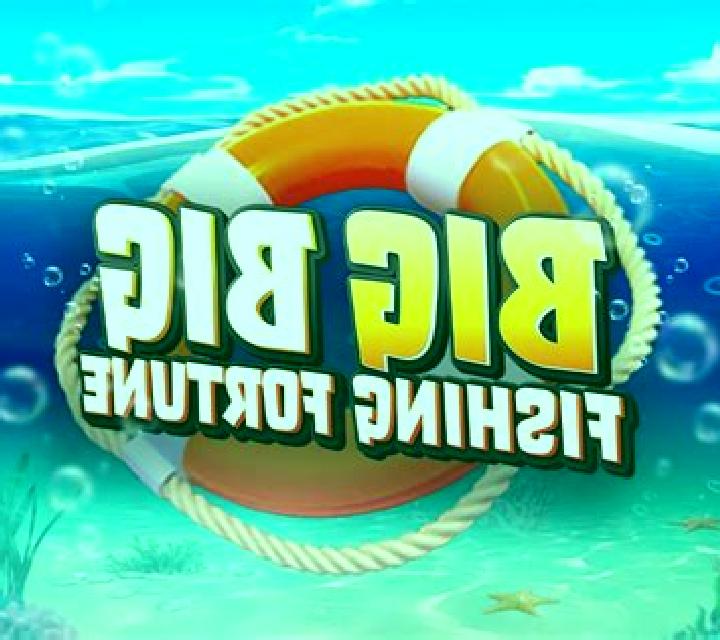 Big Big Fishing Fortune slot machine