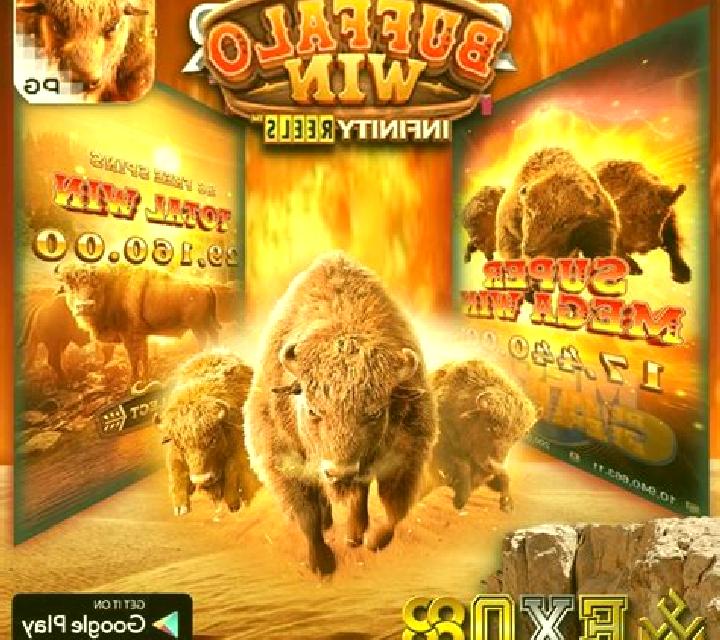 Big Buffalo Megaways online slot