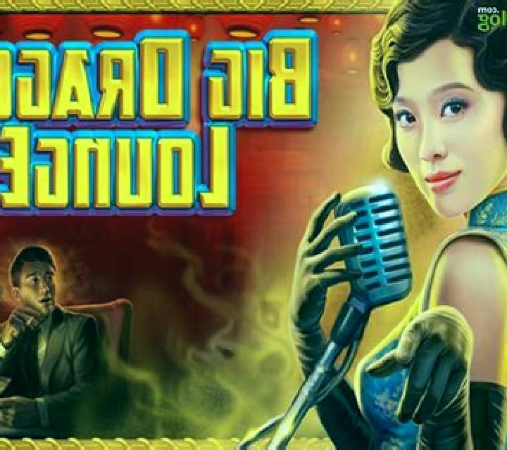 Big Dragon Lounge slot game