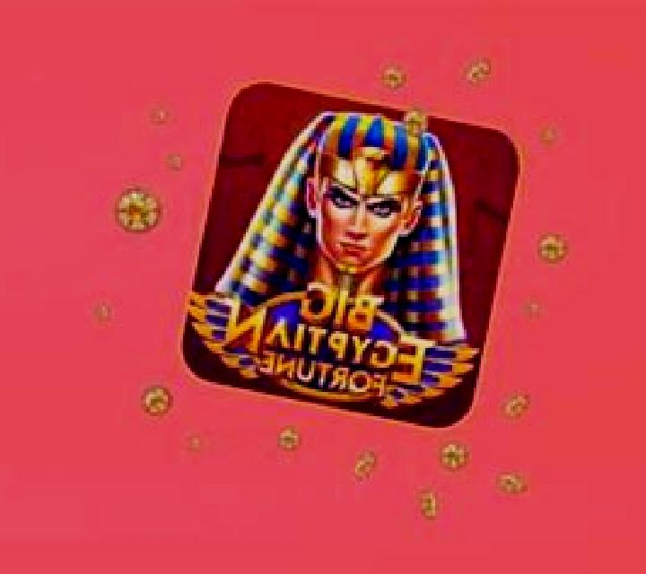 Big Egyptian Fortune slot