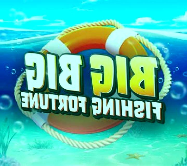 Big Fishing Net Fortune slot game