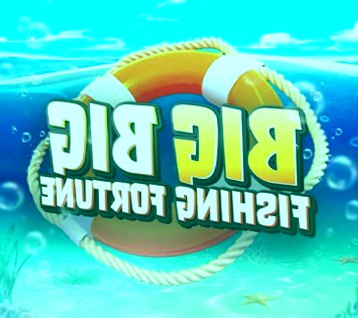 Big Fishing online slot