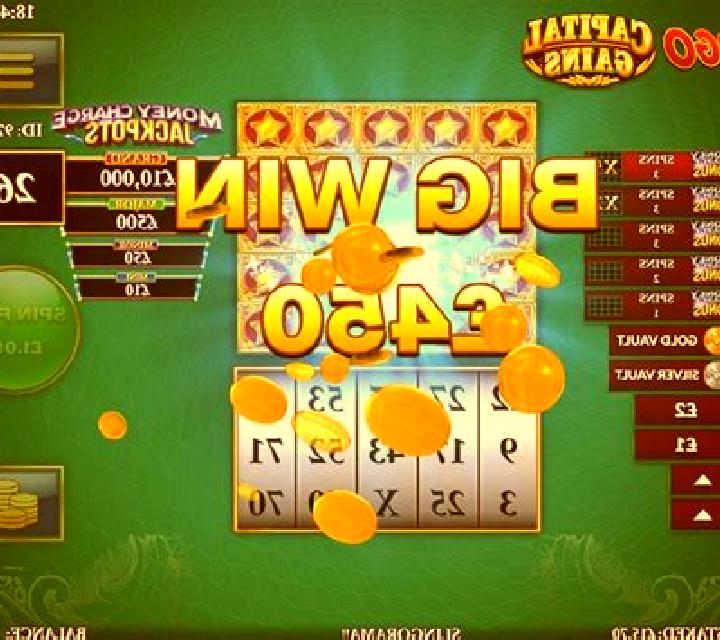 Big Gains slot game