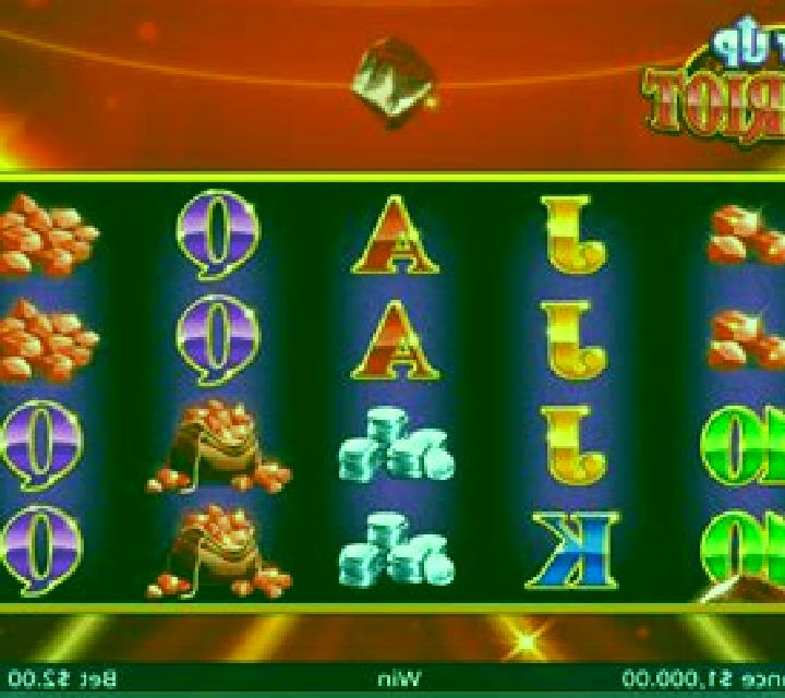 Big It Up Ruby Riot online slot