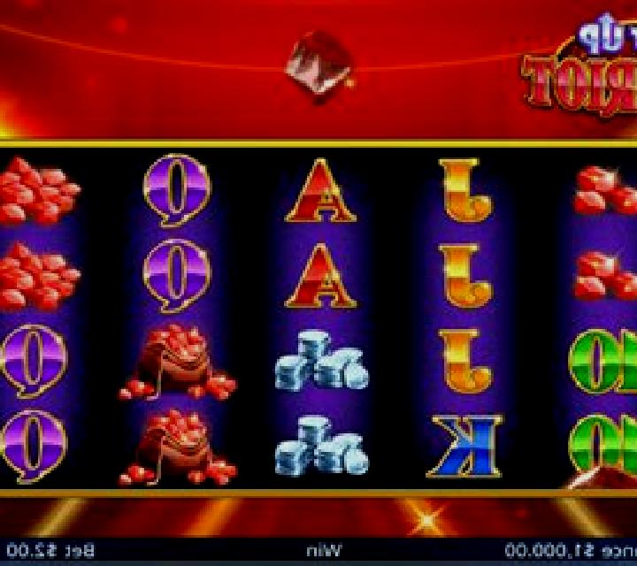 Big It Up Ruby Riot slot game