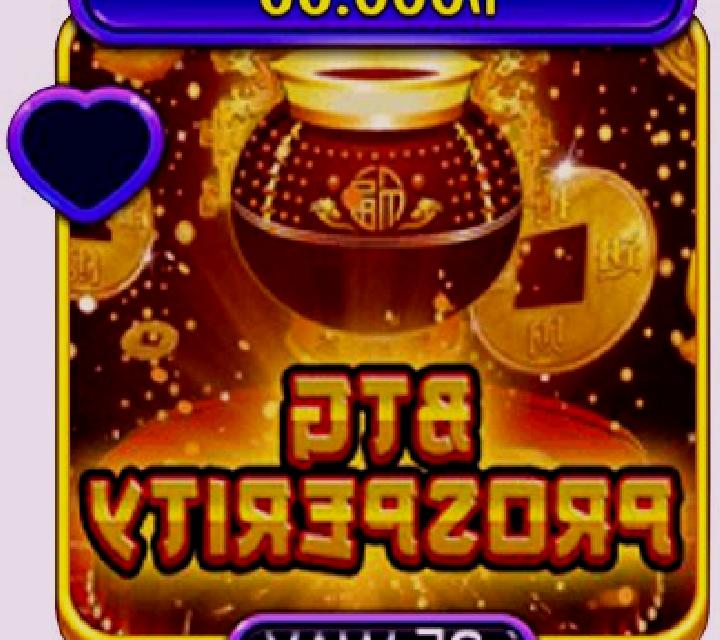 Big Prosperity online slot