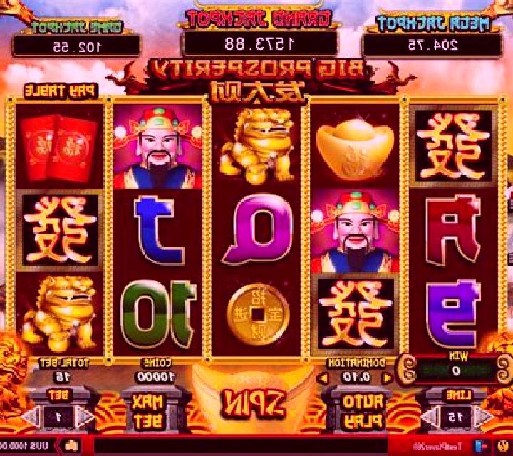 Big Prosperity slot