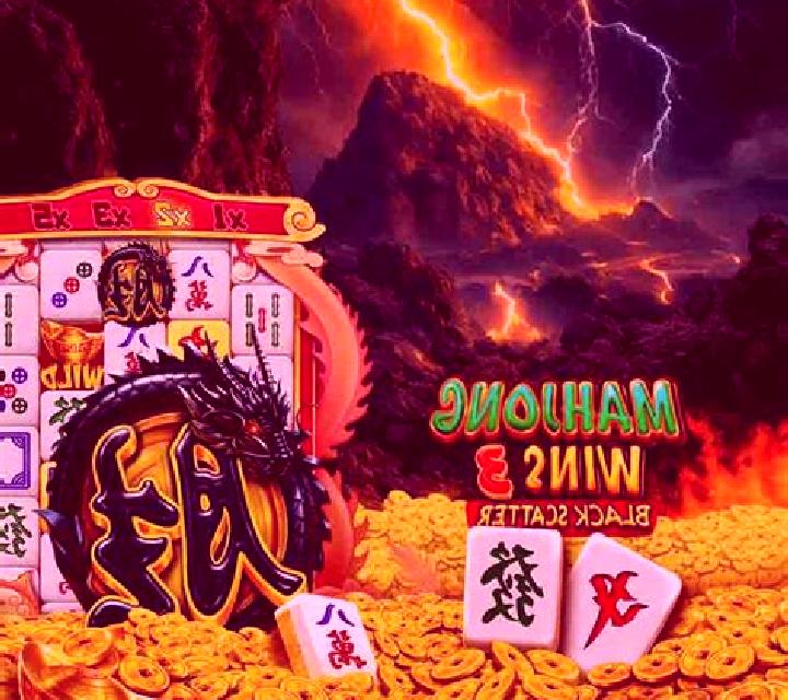 Big Red (Dream Tech) online slot