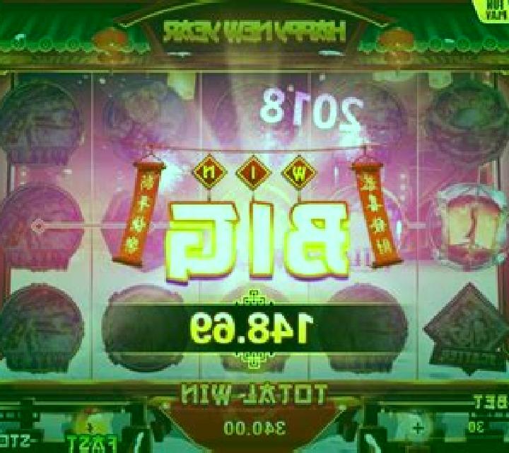 Big Red (Dream Tech) slot