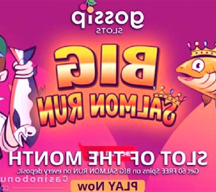 Big Salmon Run slot game