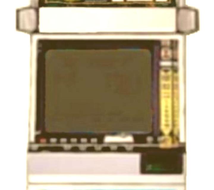 Big Salmon Run slot machine
