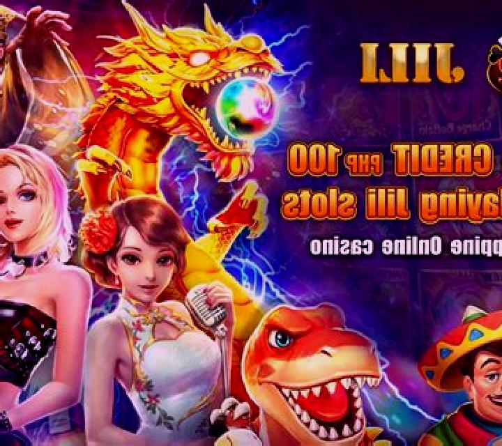 Big Small (Jili Games) online slot
