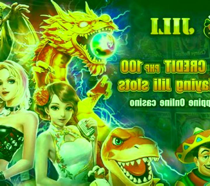 Big Small (Jili Games) slot game