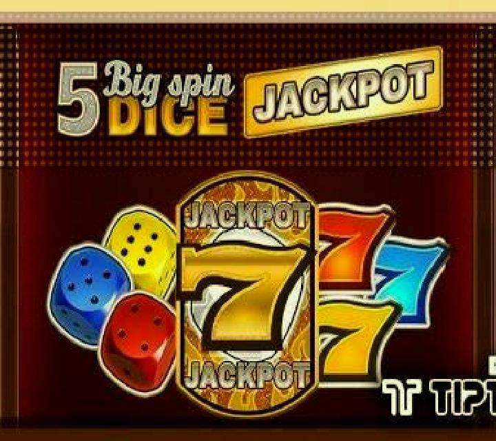 Big Spin Dice slot