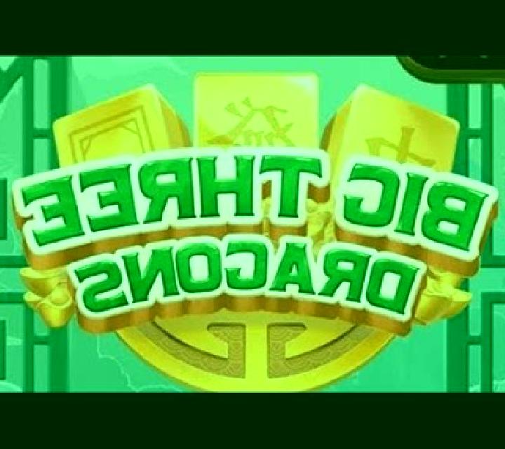 Big Three Dragons (JDB) online slot