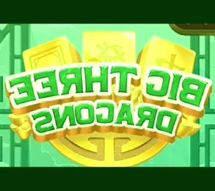 Big Three Dragons (JDB) slot machine