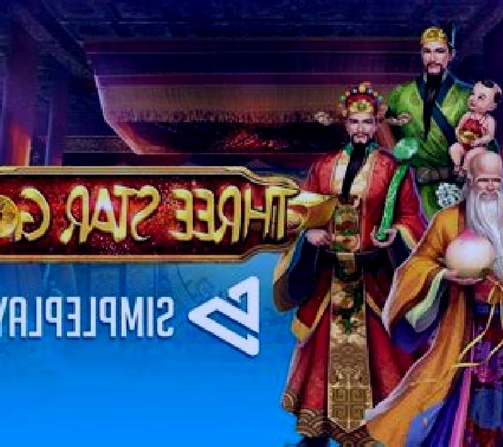 Big Three Dragons (SimplePlay) online slot