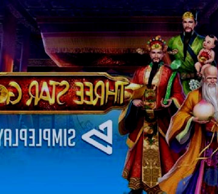 Big Three Dragons (SimplePlay) slot machine