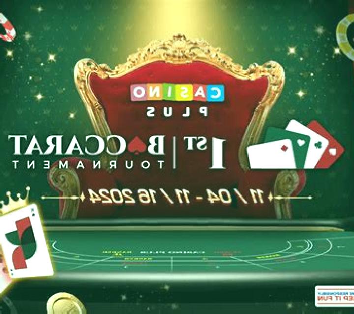 Big Win Baccarat slot game