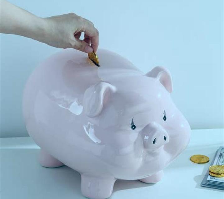 Bigger Piggy Bank Super Wheel online slot