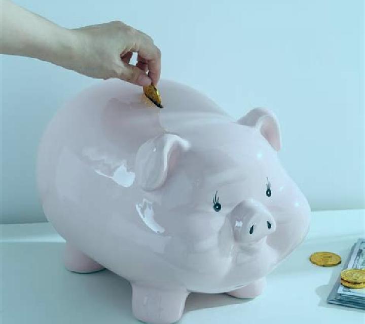 Bigger Piggy Bank Super Wheel slot game