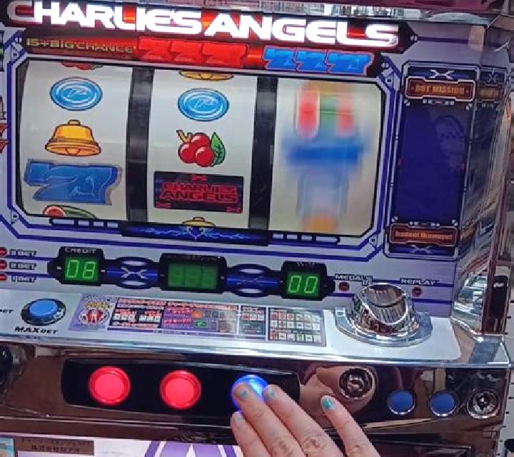 Bikini Angels slot game