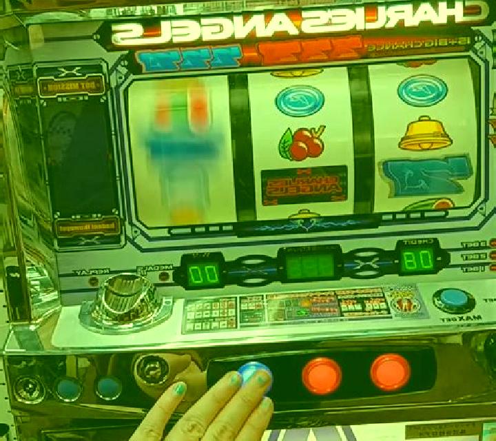 Bikini Angels slot machine