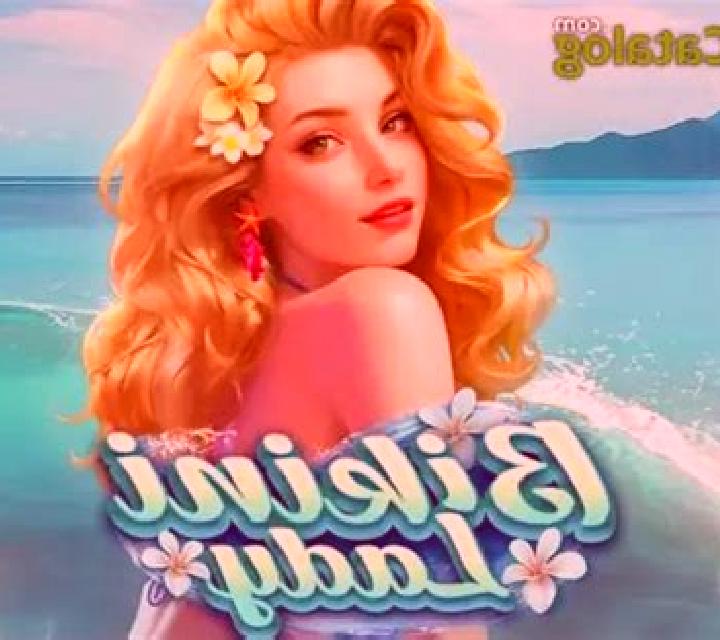 Bikini Dice slot