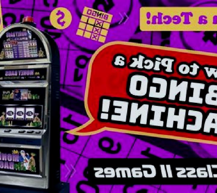 Bingo Machine slot game