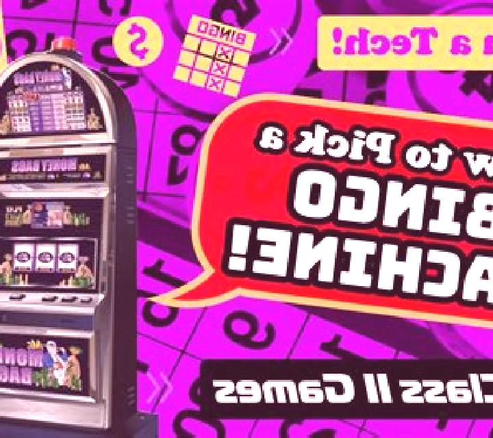 Bingo Slot (XIN Gaming) slot
