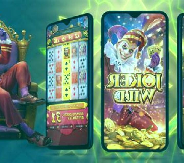 Bistro slot game