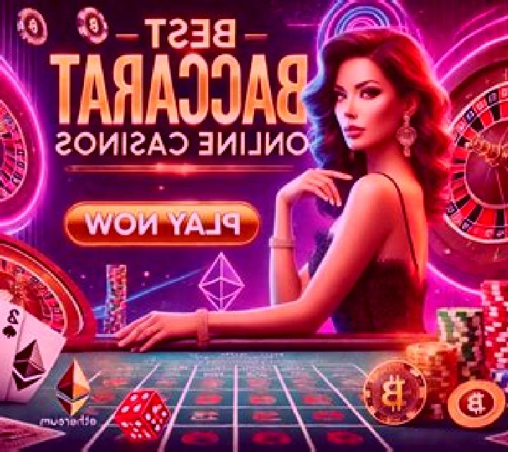 Bitcoin Baccarat (OneTouch) online slot