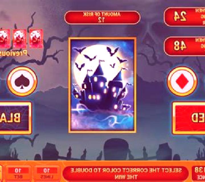 Black Cat Whisper slot