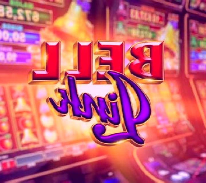 Black Diamond Bell Link slot